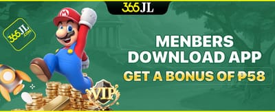 App Install Reward